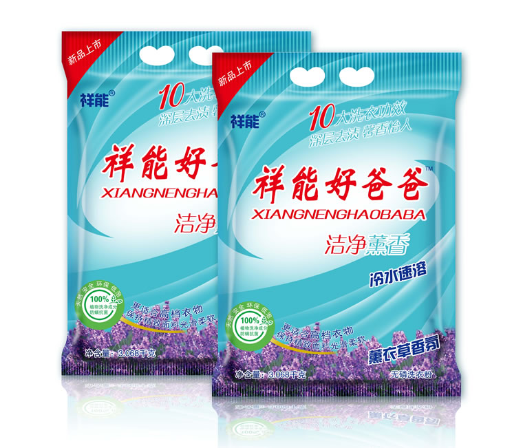 薰衣草香氛無磷洗衣粉