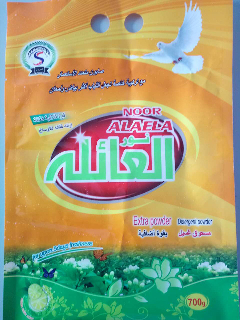 外貿(mào)產(chǎn)品