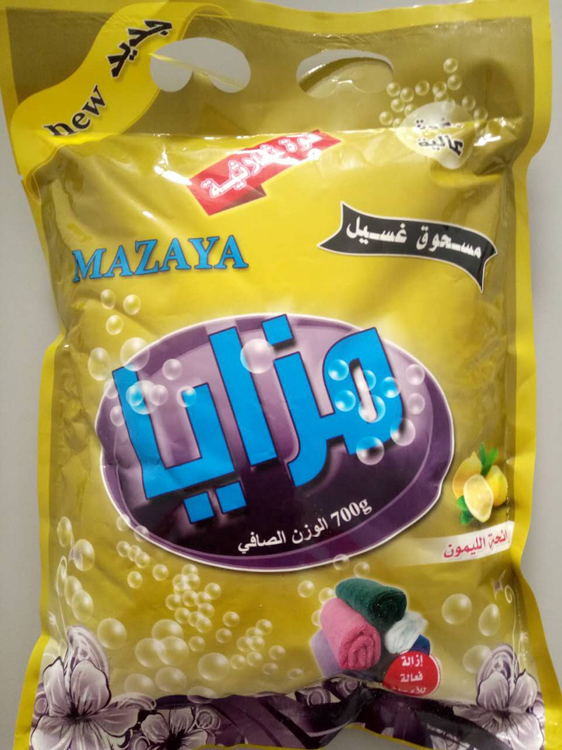 外貿(mào)產(chǎn)品